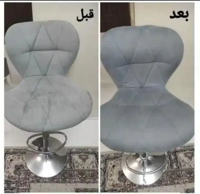 مبل شویی|خدمات نظافت|فامنین, |دیوار