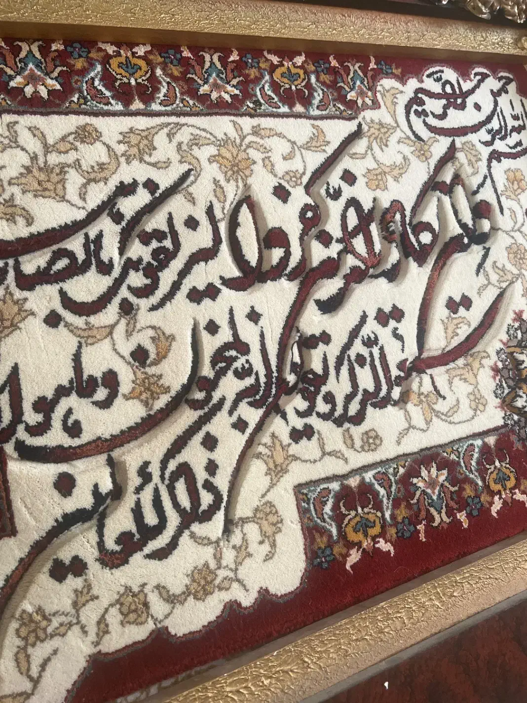 تابلو فرش|تابلو، نقاشی، عکس|تهران, افسریه جنوبی|دیوار
