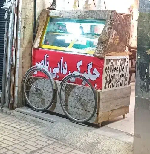 یخچال کاملا سالم|یخچال و فریزر|اسلامشهر, شهرک مهدیه|دیوار