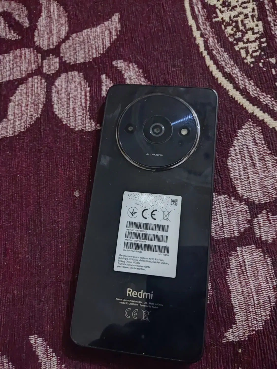 گوشیa3|موبایل|شوشتر, |دیوار