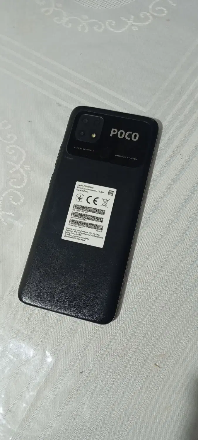 poco c40|موبایل|تبریز, |دیوار