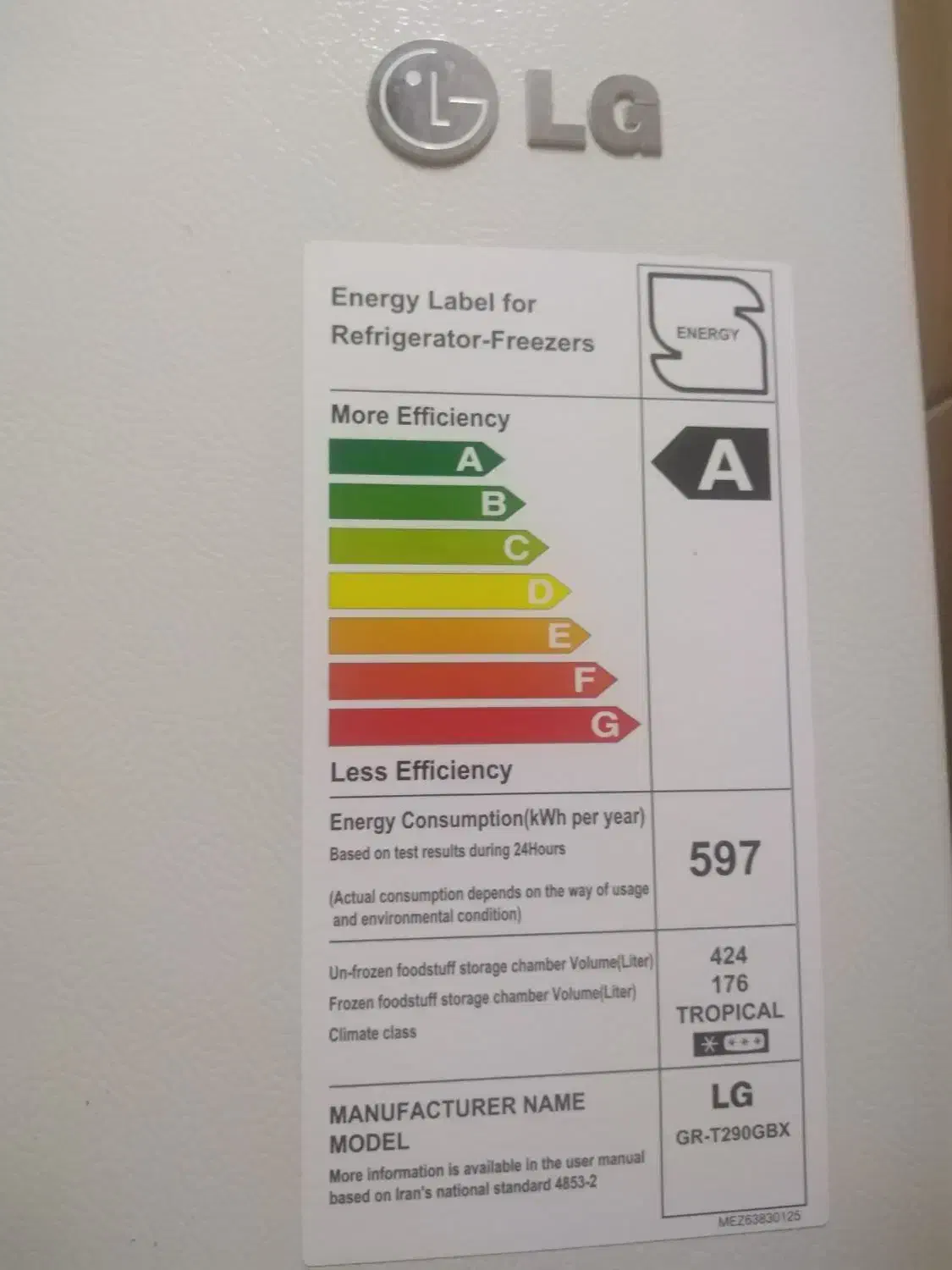 یخچال الجی|یخچال و فریزر|شیراز, فرهنگیان|دیوار