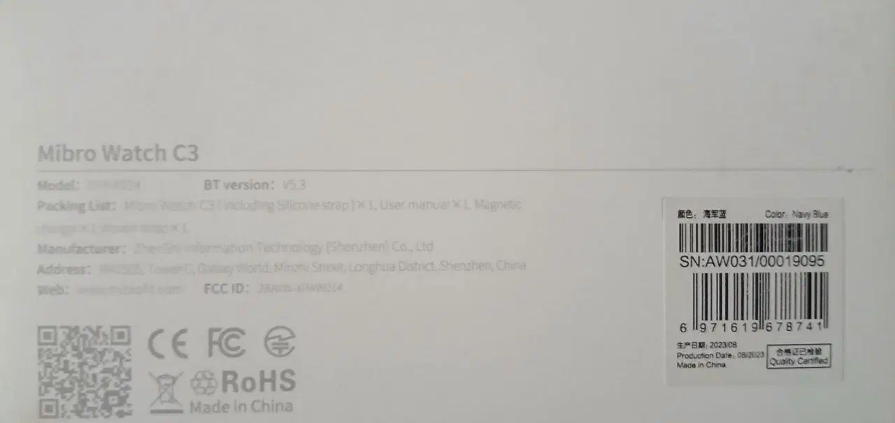 ساعت مچی مردانه|ساعت|ملارد, |دیوار