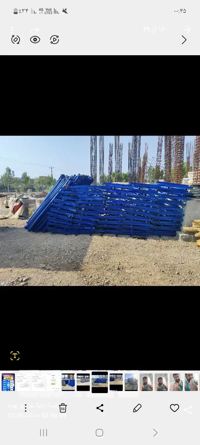 فروش جک قالب لوله . دستگاه برش و دستگاه خم|مصالح و تجهیزات ساختمان|زابل, |دیوار