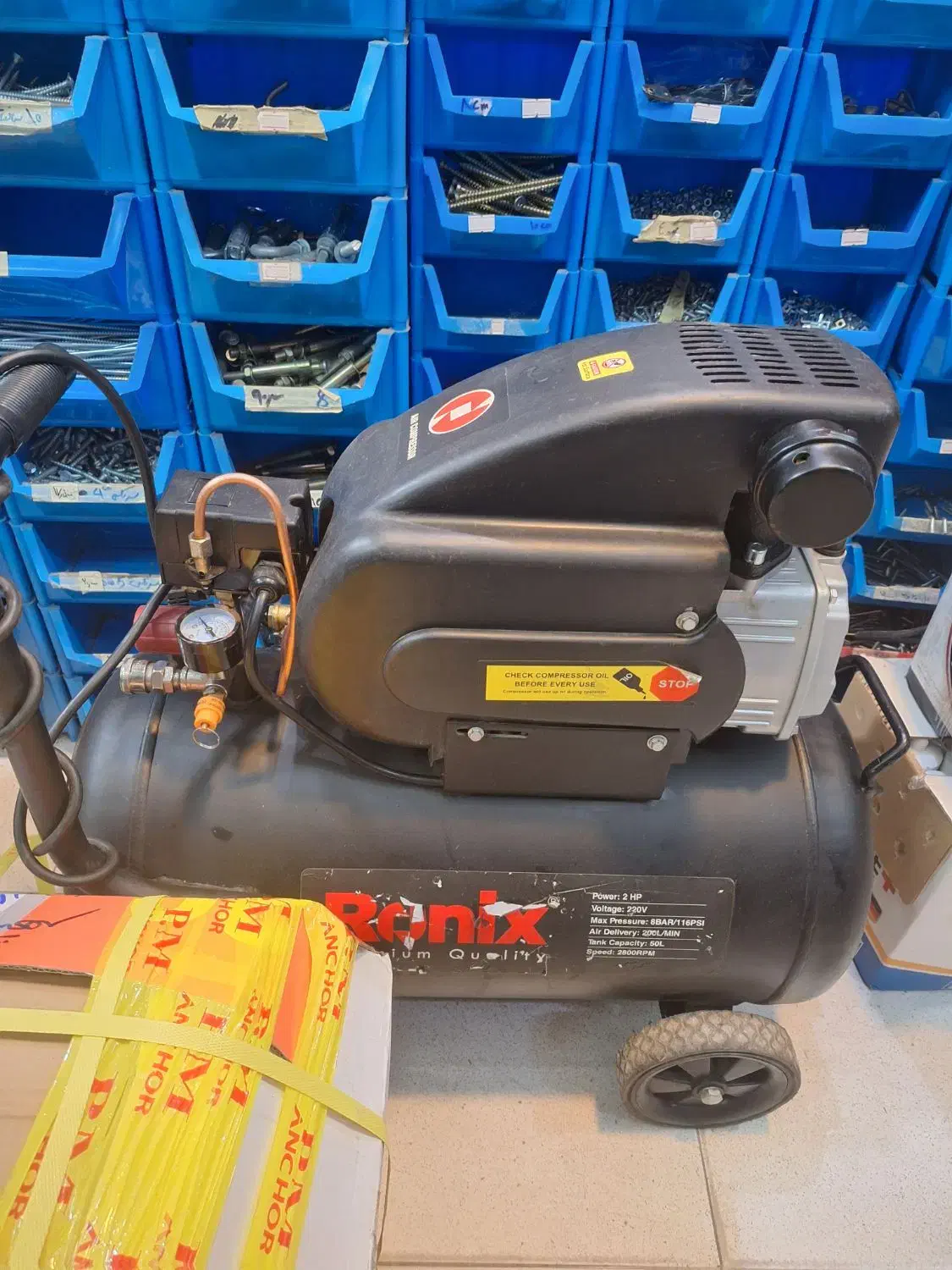 پمپ باد ۵۰ لیتری  رونیکس|ماشین‌آلات صنعتی|کیاشهر, |دیوار
