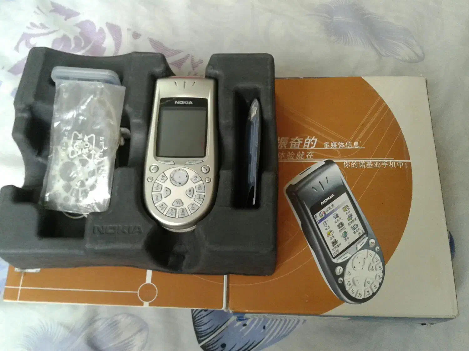 گوشی موبایل نوکیا ۳۶۵۰ (NOKIA 3650)|موبایل|ری, شهادت|دیوار