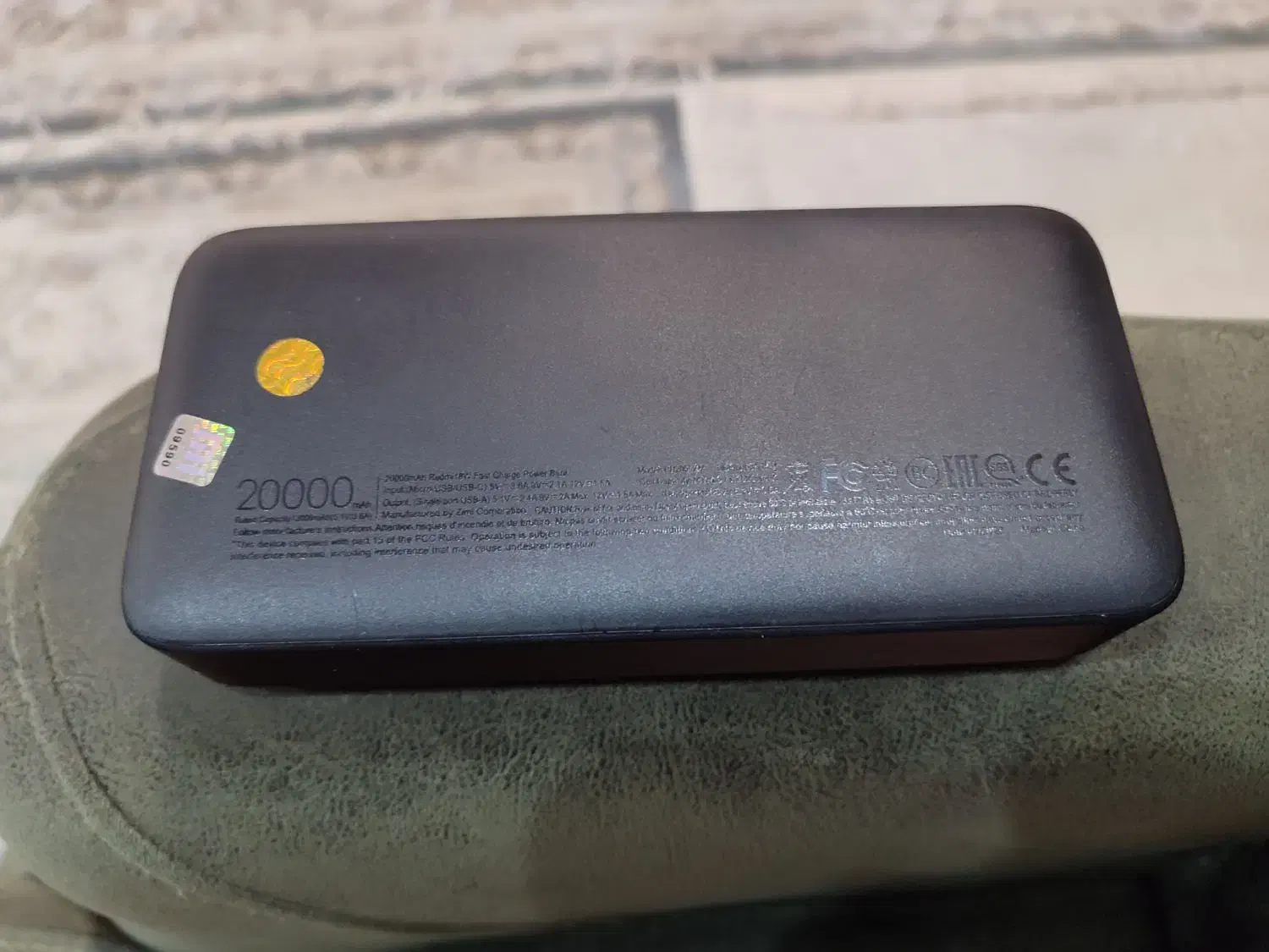 پاور بانک 20000 شیائومی|لوازم جانبی موبایل و تبلت|قائمشهر, |دیوار