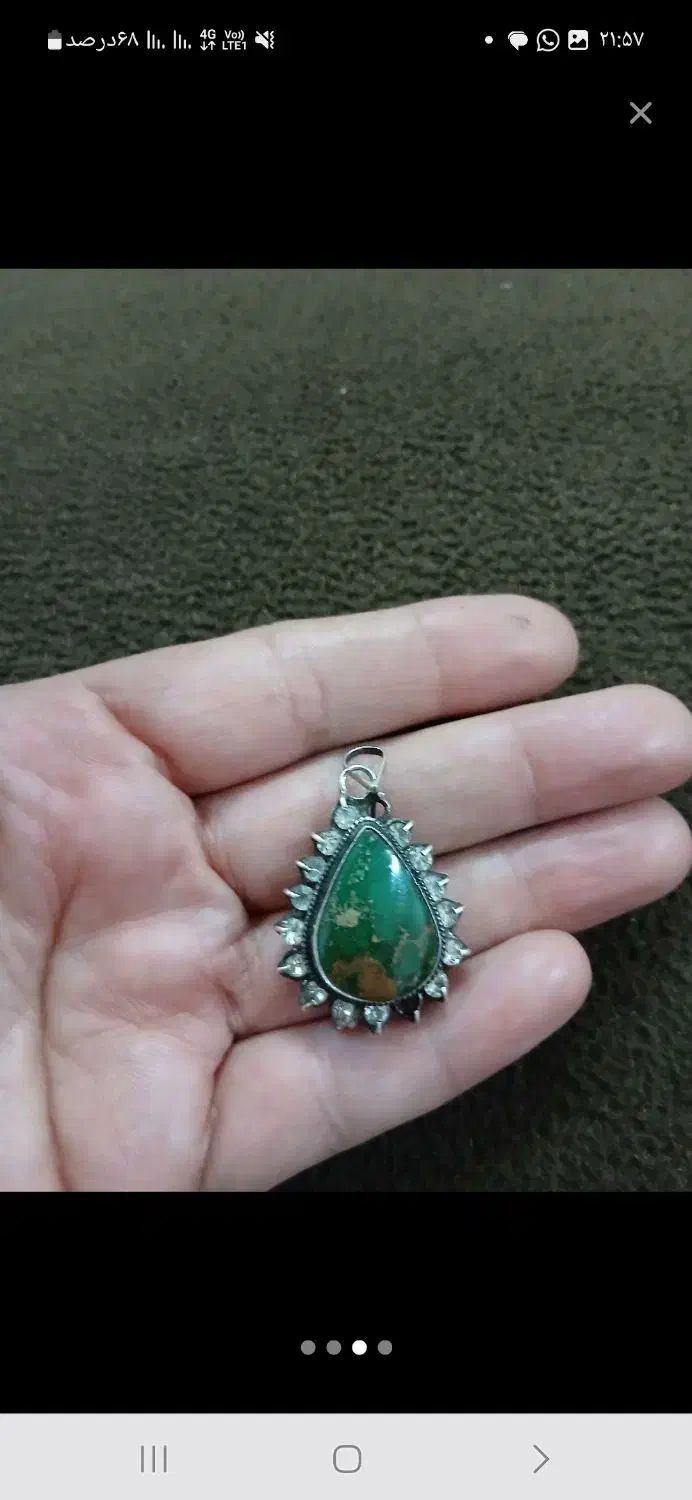 پلاک نقره فیروزه|جواهرات|اهواز, طالقانی|دیوار