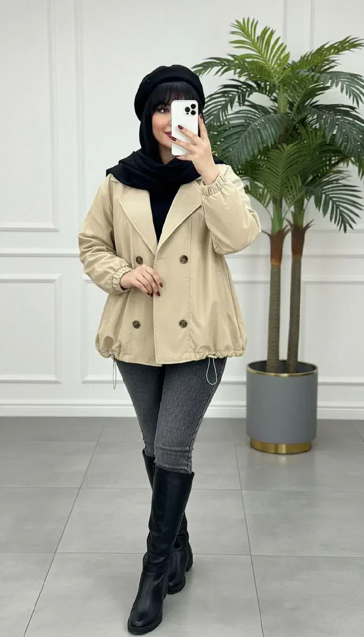 تی سی استردار|لباس|گلستان (تهران), |دیوار