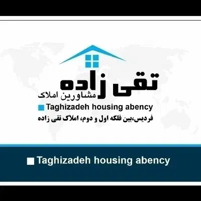 مغازه اجاره ای 210متر در بهترین نقطه فردیس|اجارهٔ مغازه و غرفه|فردیس, فردیس|دیوار
