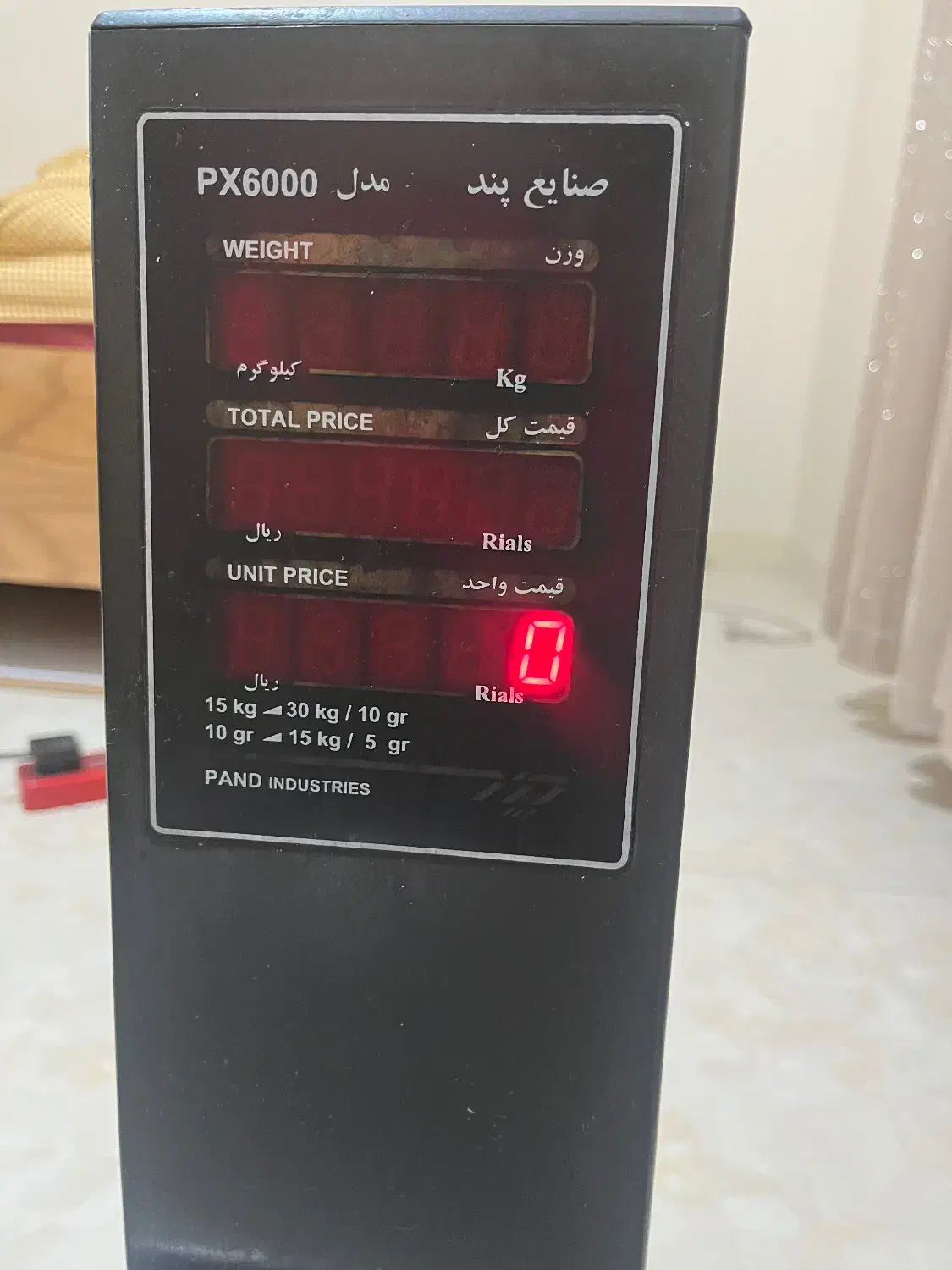 ترازو کاملا سالم|فروشگاه و مغازه|تهران, شهرک پرواز|دیوار