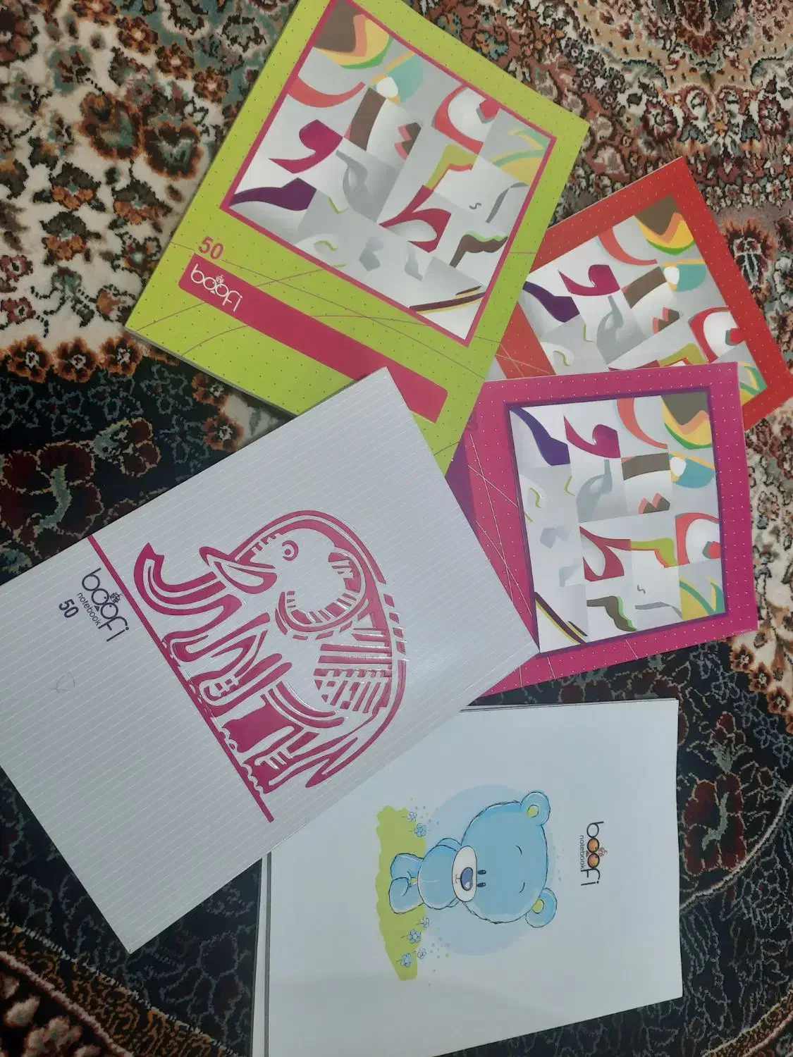 کلی دفتر خط دار ۵۰ برگ|لوازم التحریر|ساری, |دیوار