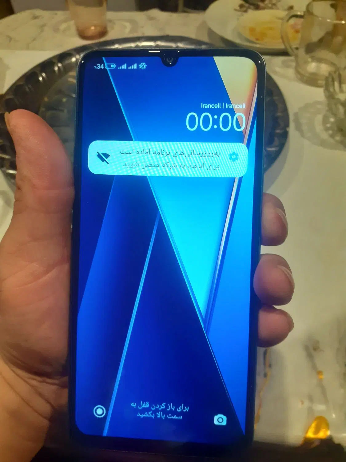 گوشی شیایمی ردمی c13 تمیز سالم|موبایل|مشهد, انصار|دیوار