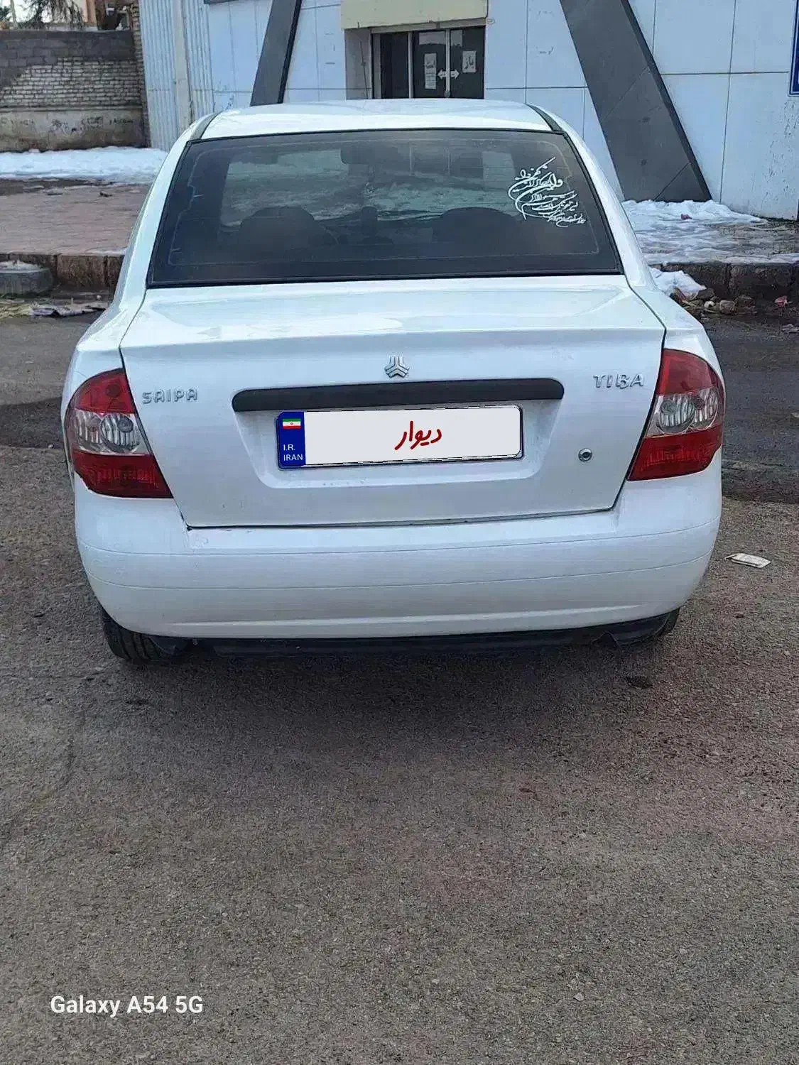 ماشین|خودرو سواری و وانت|تربت جام, جامرود|دیوار