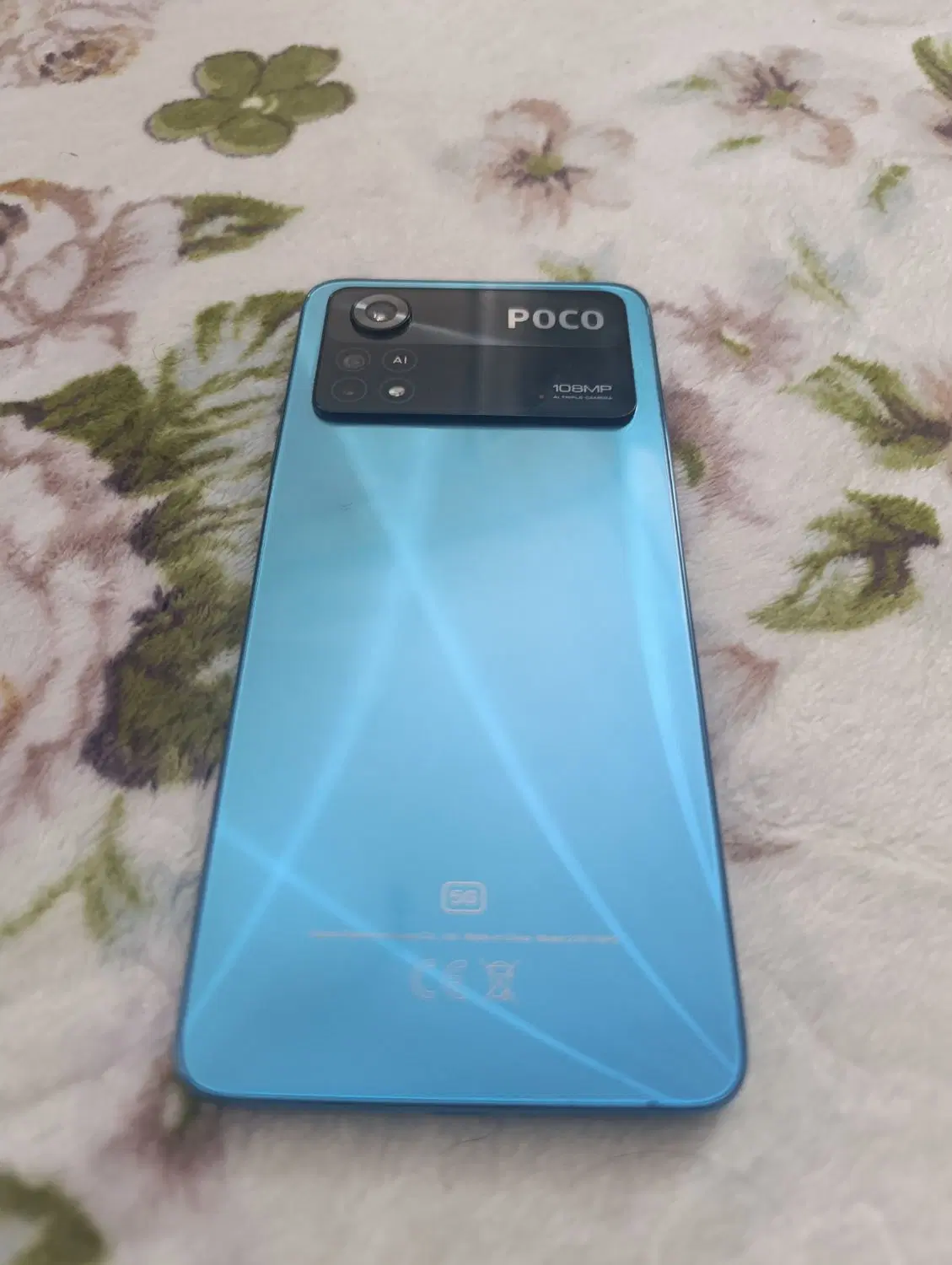 poco x4 Pro 5G|موبایل|قم, جوی شور|دیوار