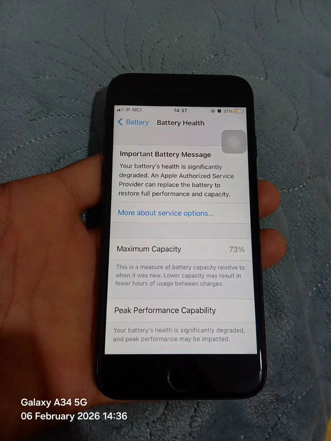 ایفون7|موبایل|مسجد سلیمان, |دیوار