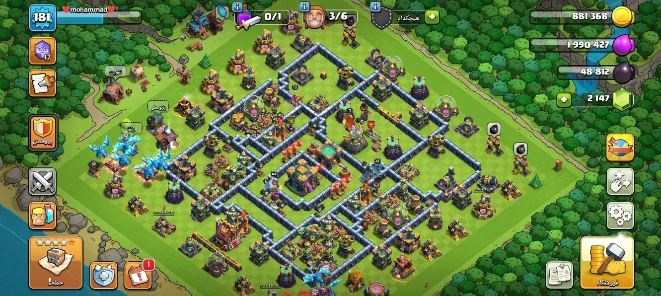 اکانت کلش آف کلنز|کنسول، بازی ویدئویی و آنلاین|محمدشهر, جعفرآباد|دیوار