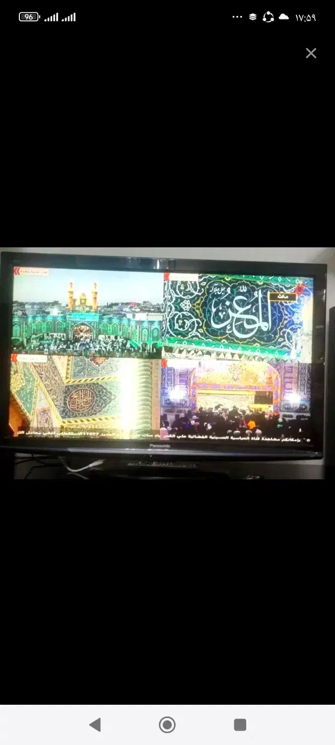 تلویزیون پاناسونیک مالزی|تلویزیون و پروژکتور|کرج, محمد آباد|دیوار