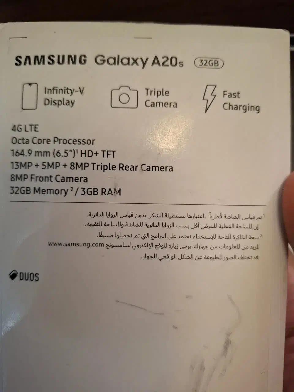 A20s|موبایل|اصفهان, شفق|دیوار