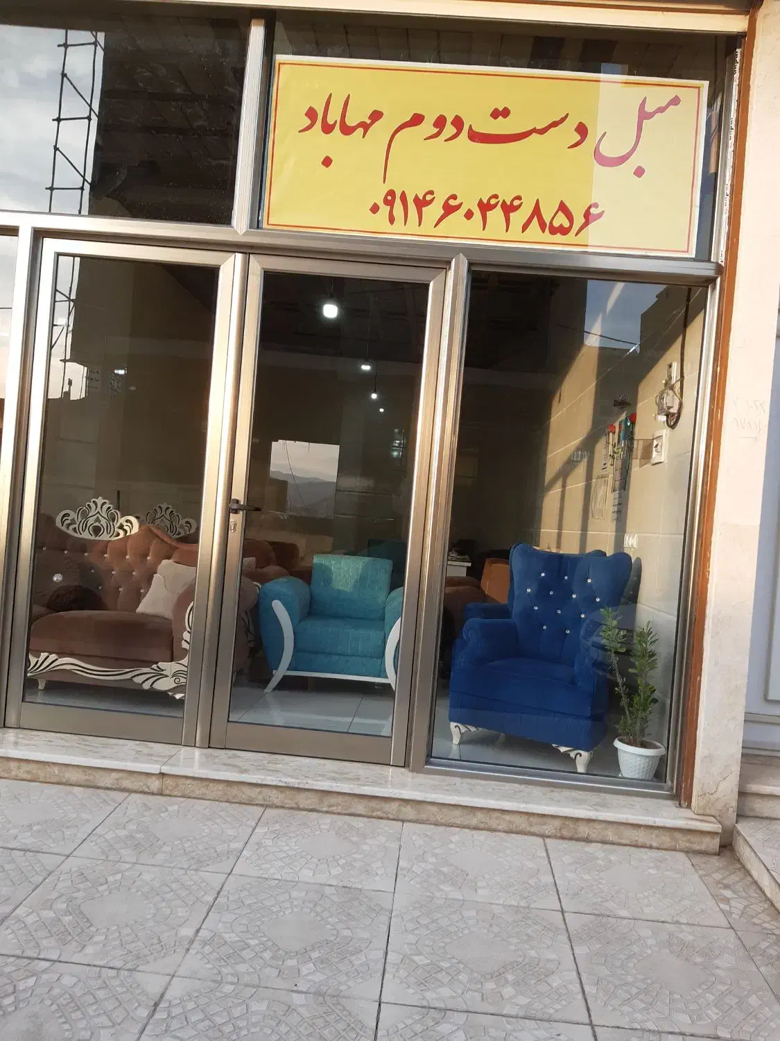 خریدوفروش مبل دست دوم مهاباد|مبلمان خانگی و میز عسلی|مهاباد (آذربایجان غربی), |دیوار