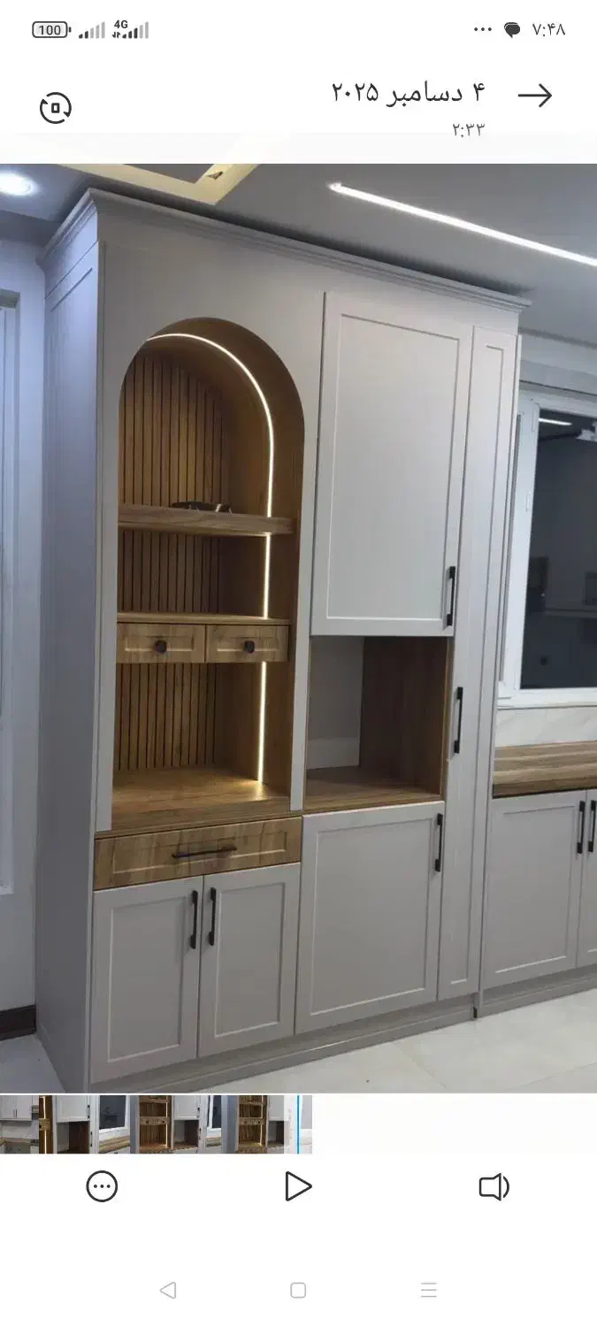 مدرن|کتابخانه، شلف، قفسههای دیواری|قنوات, |دیوار