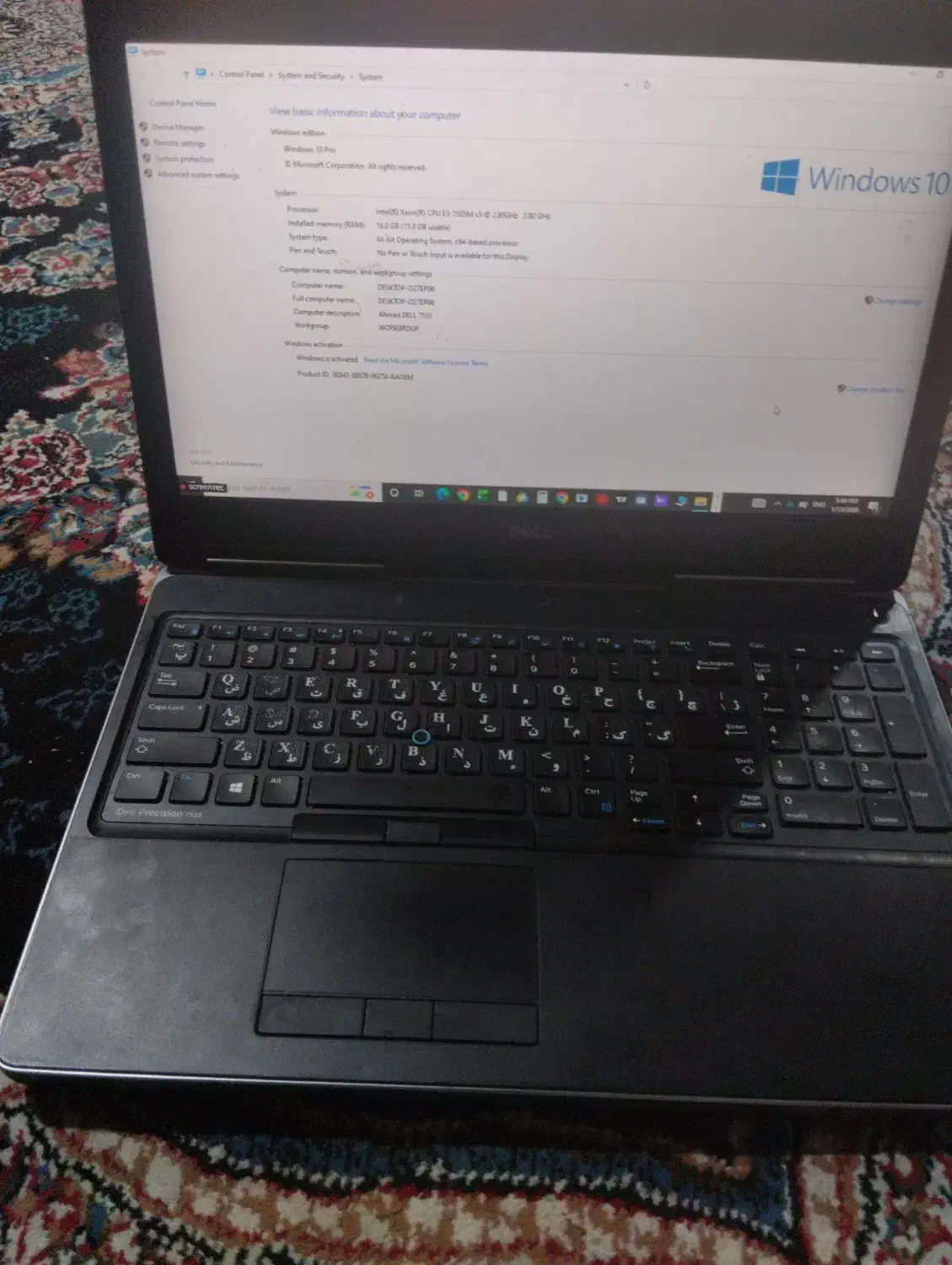 لپ تاب deII صنعتی|رایانه همراه|بجنورد, |دیوار