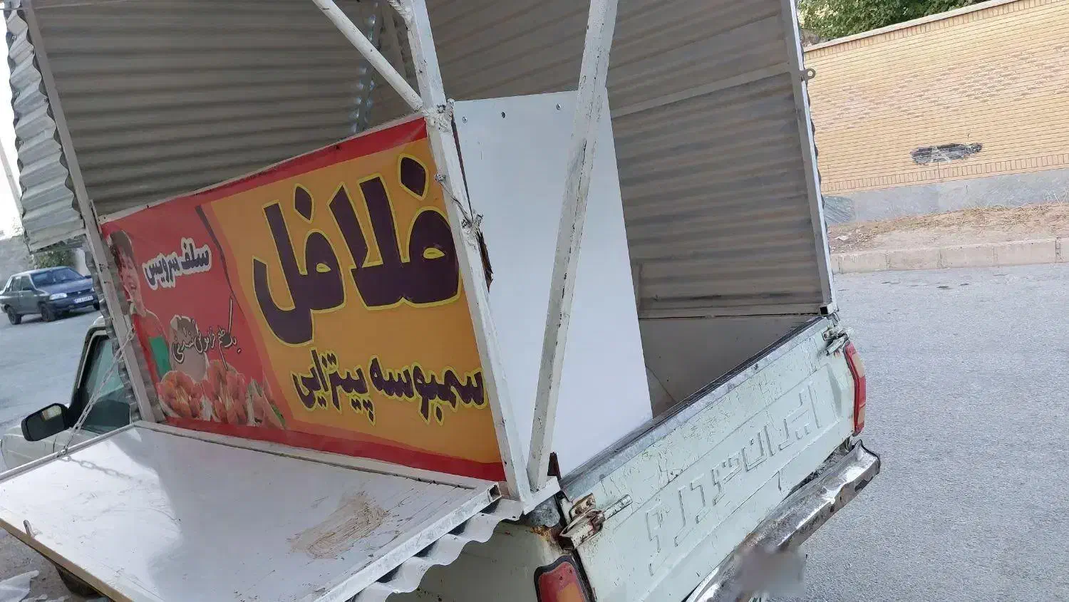 فروش یک دستگاه وانت بار|خودرو سواری و وانت|شیراز, گل سرخ|دیوار