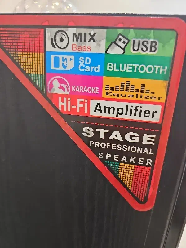 اسپیکر|سیستم صوتی خانگی|فردیس, سرحدی|دیوار