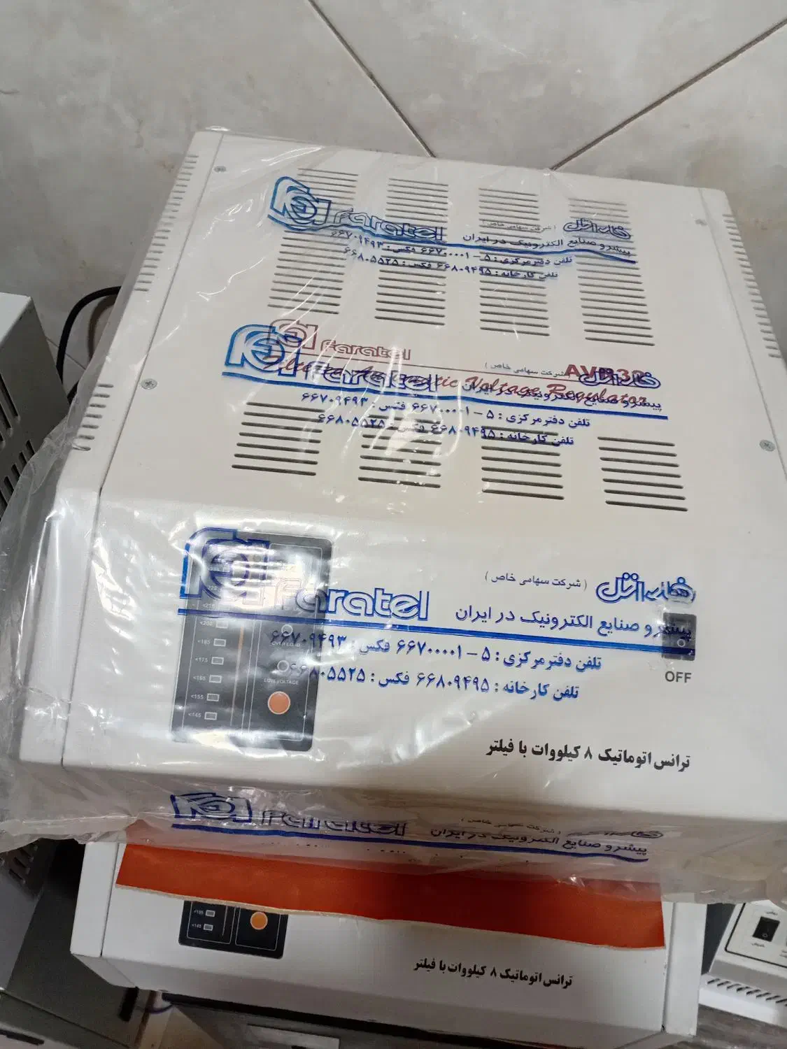 فاراتل 8کاوا خرید فروش فاراتل نو وکارکرده|ماشین‌آلات صنعتی|قرچک, داوود آباد|دیوار