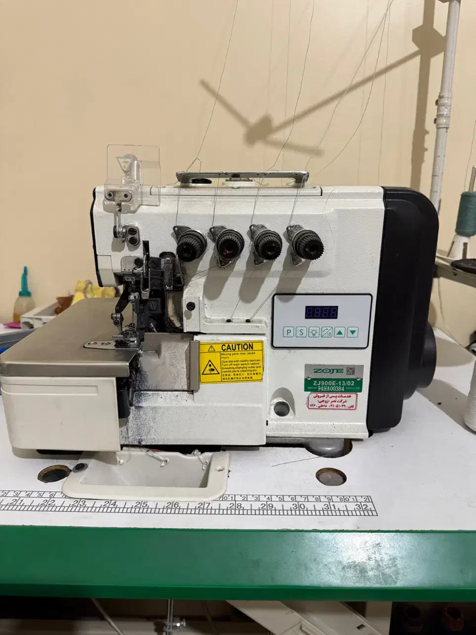 چرخ سردوز|چرخ خیاطی و ریسندگی|محمدشهر, شهرک پیام (مهرالبرز)|دیوار