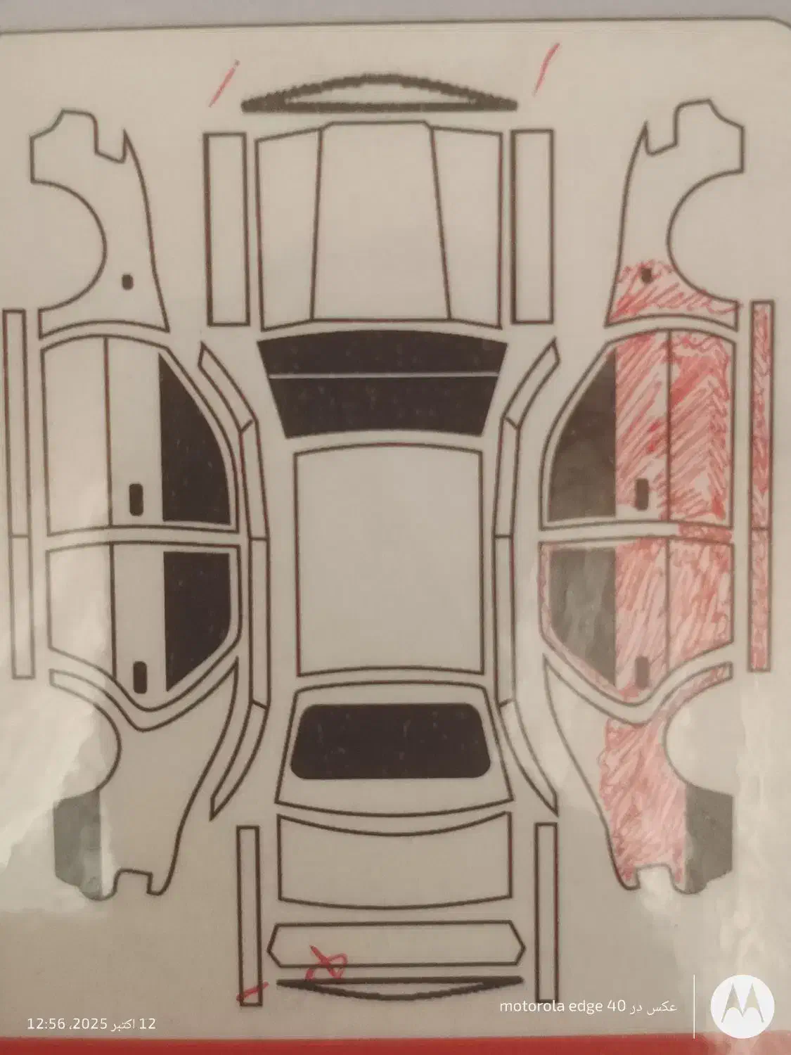 ام وی ام ۱۱۰|خودرو سواری و وانت|اردبیل, |دیوار