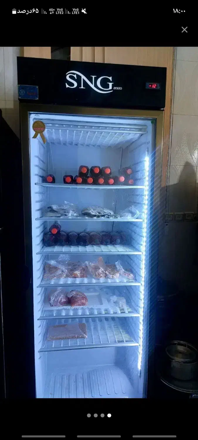 فروش فوری فریزر|یخچال و فریزر|یاسوج, |دیوار