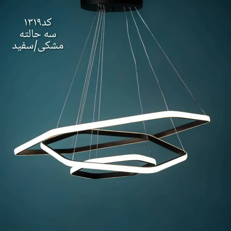 تولیدی انواع آویز|لوستر و چراغ آویز|اصفهان, شهریار|دیوار
