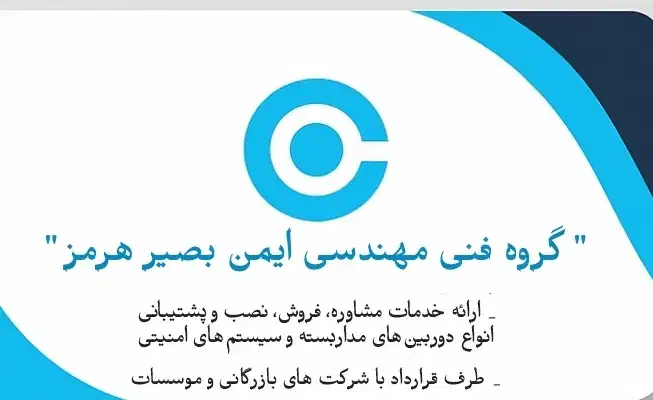 هارد وسترن بنفش دوربین مدار بسته مودم|قطعات و لوازم جانبی رایانه|بندرعباس, |دیوار