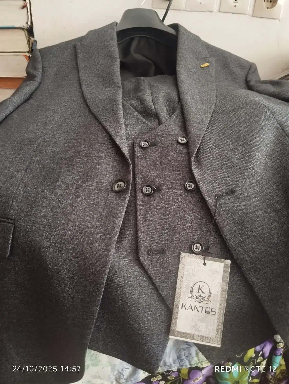 کت و شلوار دامادی|لباس|صوفیان, |دیوار