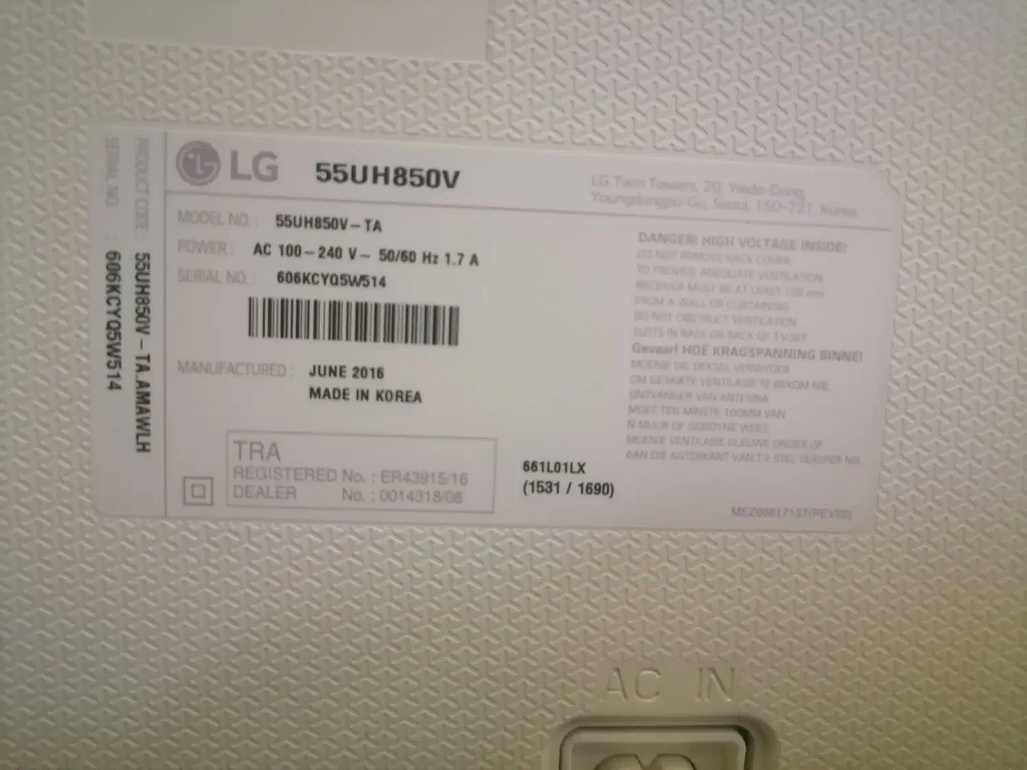 الجی 55 اصل کره|تلویزیون و پروژکتور|شیراز, معالی‌آباد|دیوار