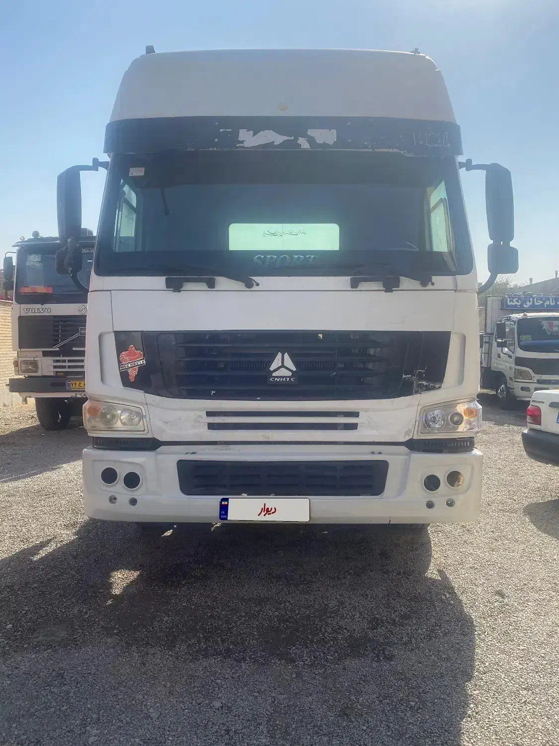 هوو 2005 بدون رنگ سینوتراک|خودرو سنگین|اصفهان, شهرک صنعتی امیرکبیر (شاپور جدید)|دیوار