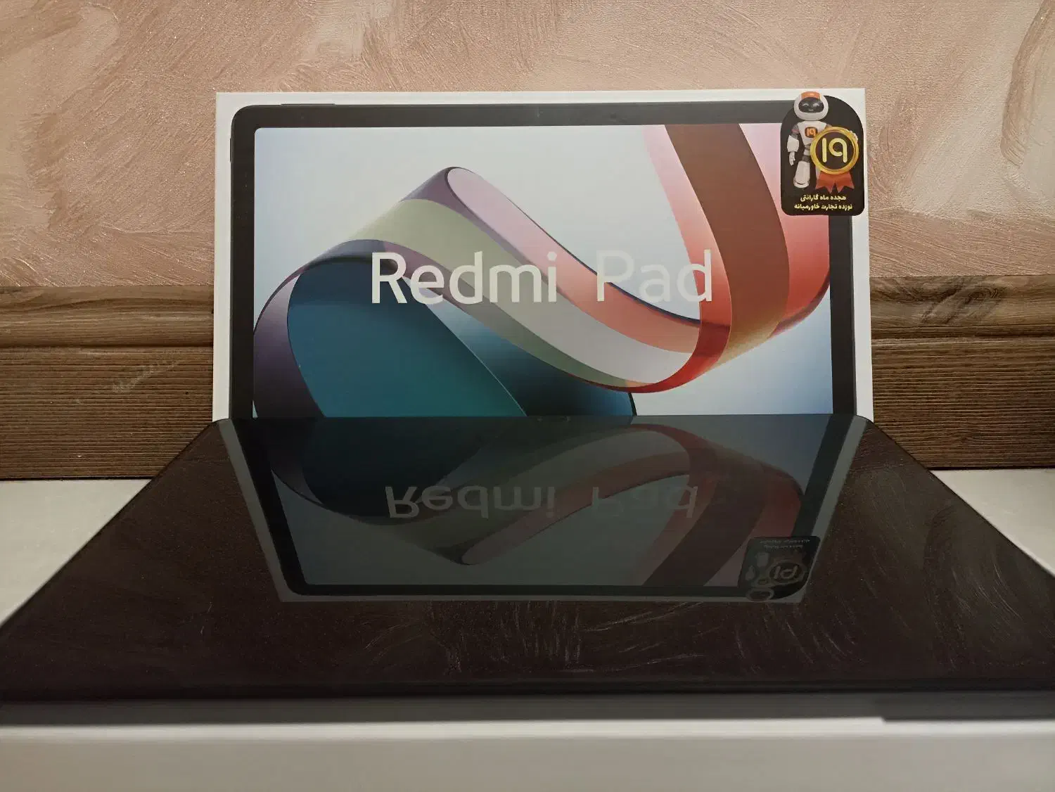 تبلت شیائومی Redmi pad|تبلت|کرج, برغان|دیوار