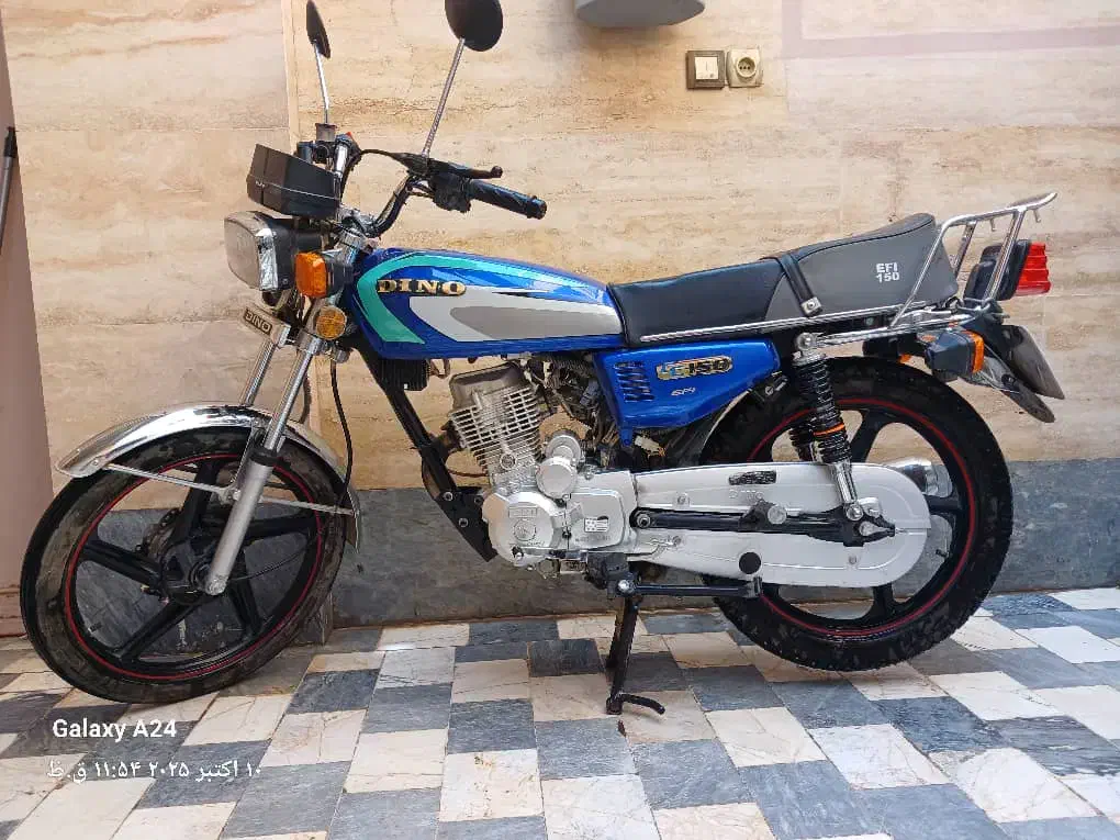 دینو ۱۵۰ فول استارتی ۱۴۰۲|موتورسیکلت|قم, کلهری|دیوار