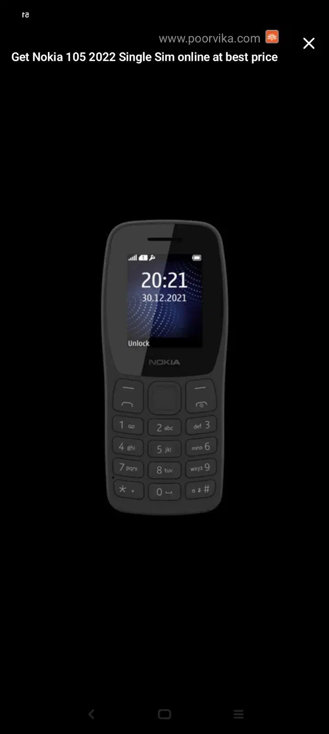 لوازم جانبی موبایل با انتقال مالکیت کدفعالسازی|موبایل|بروجرد, |دیوار