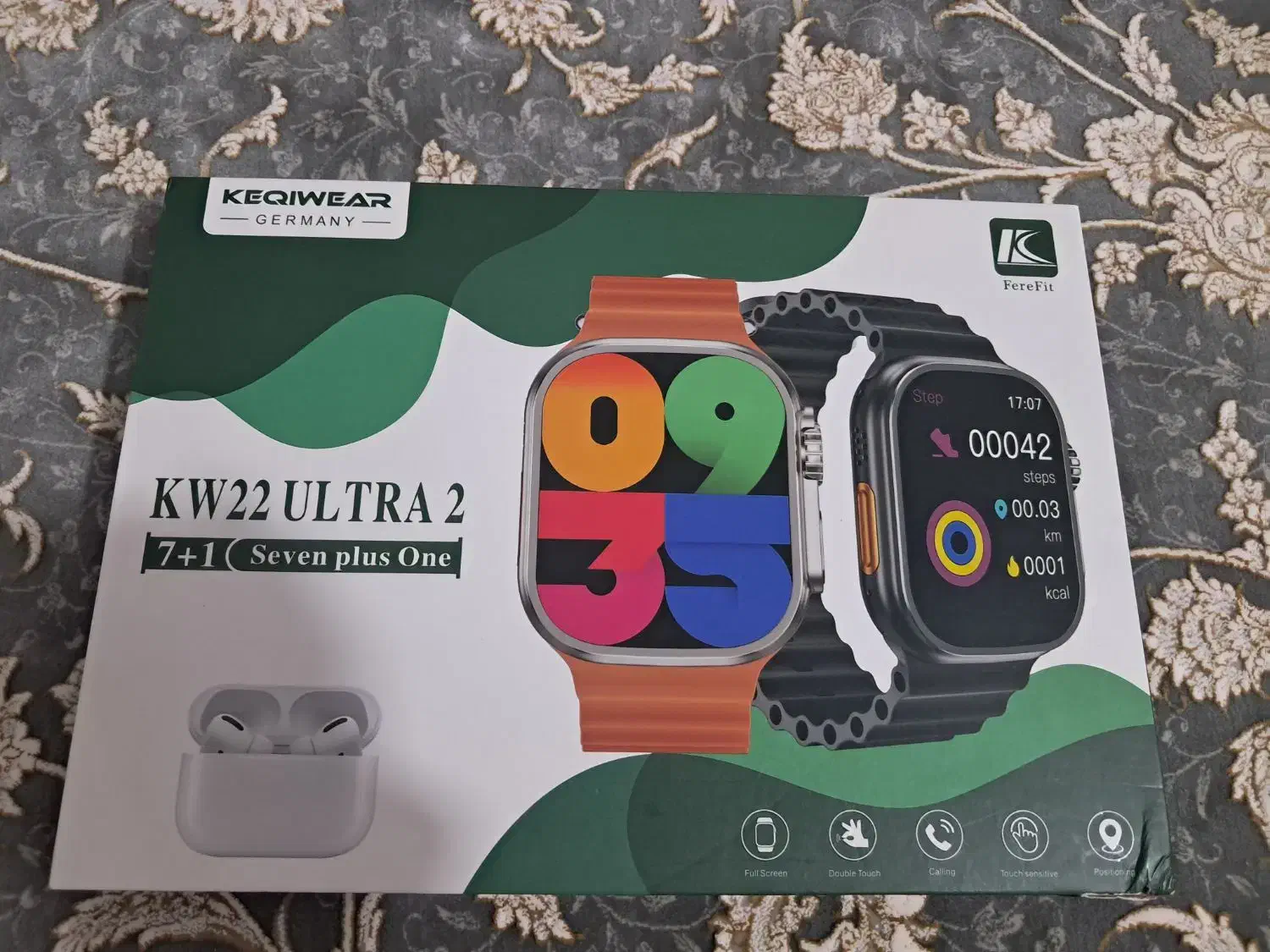 ساعت هوشمند ۷بند ارپاد دار آلمانی|ساعت|پرند, فاز ۶|دیوار