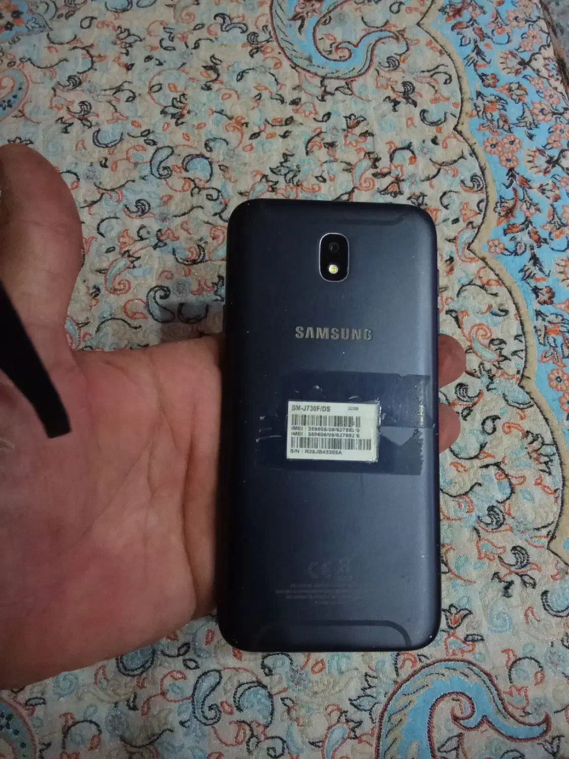 گوشی جی ۷ پرو|موبایل|قم, شاه ابراهیم|دیوار