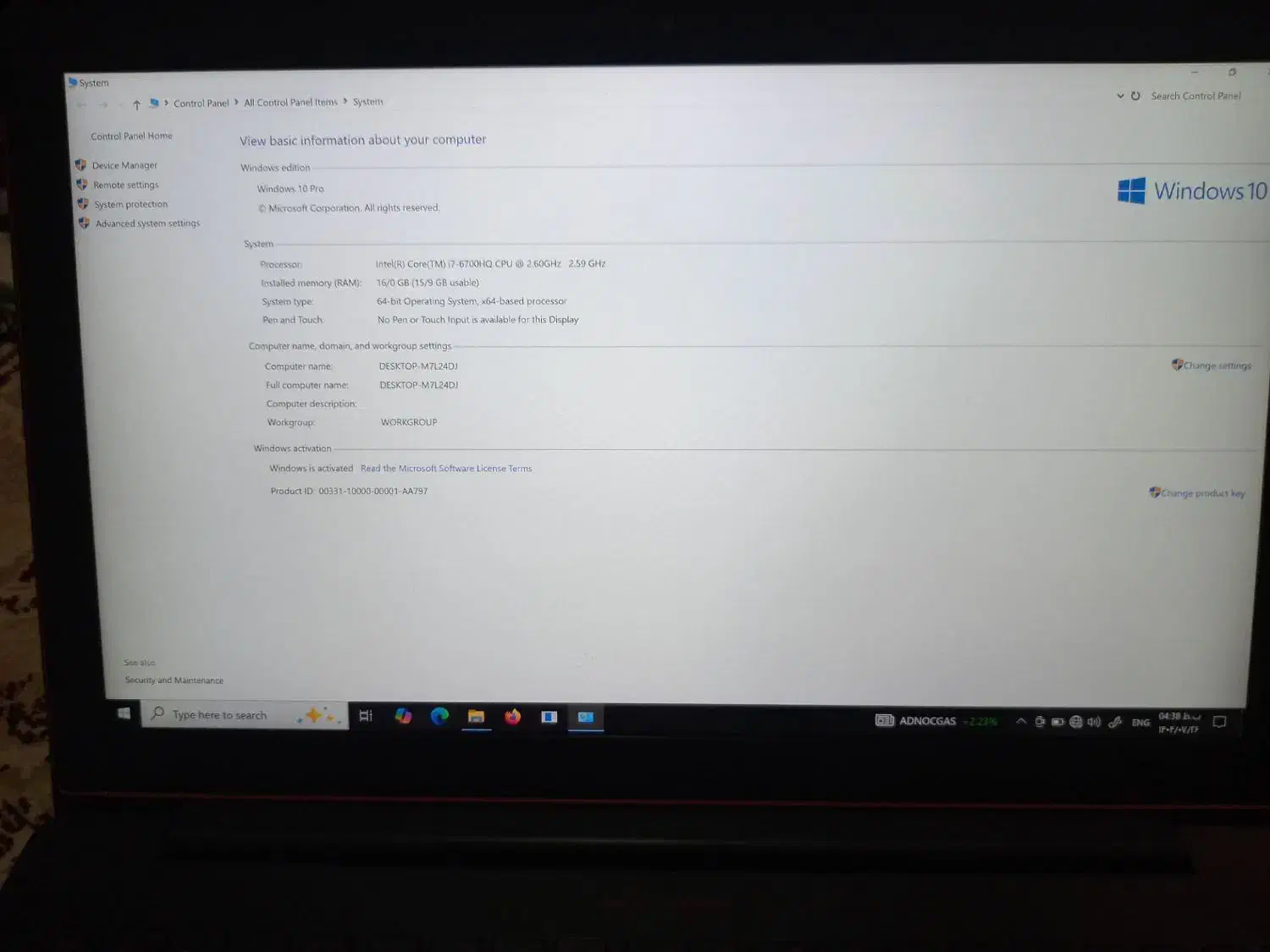 فروش لپتاپ|رایانه همراه|جوین, |دیوار