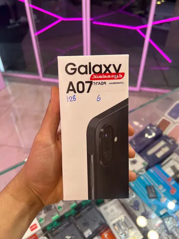 A07  128گیگ رام ۶|موبایل|اهواز, کوروش|دیوار