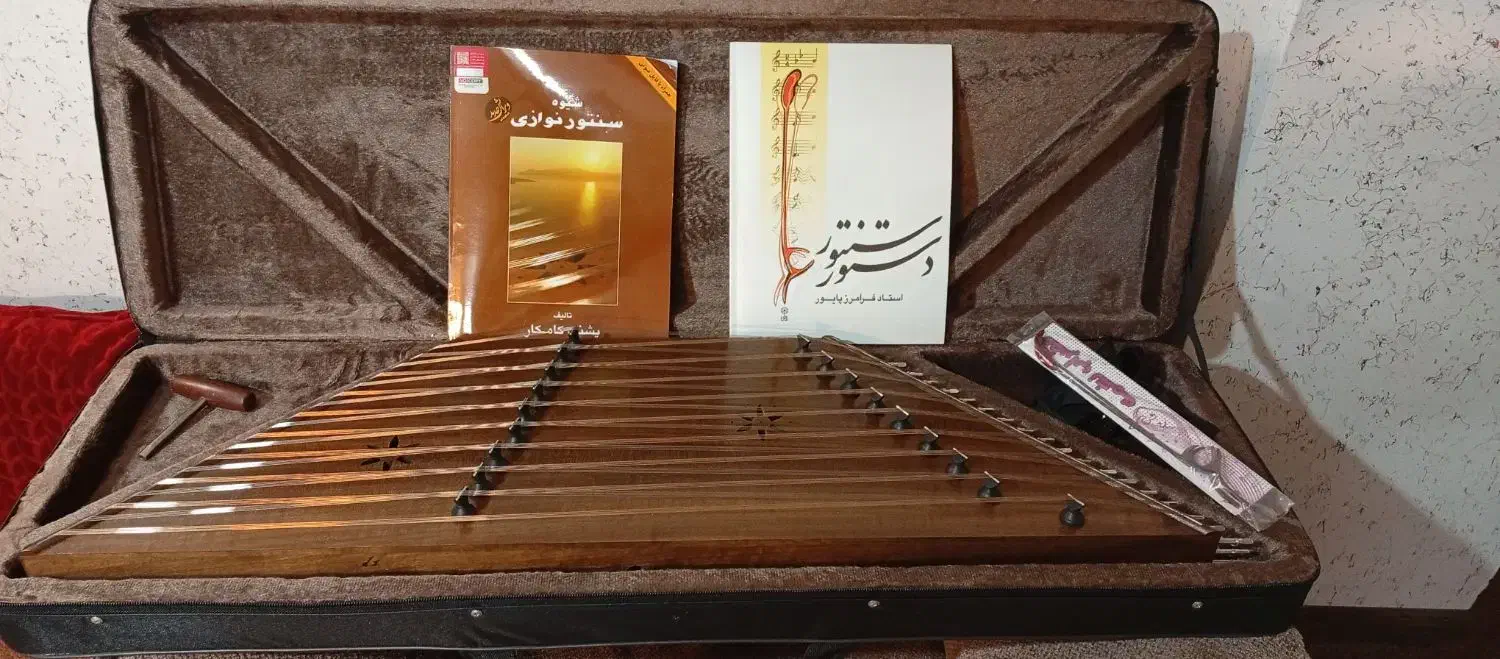 سنتور|سازهای سنتی|اصفهان, ابر|دیوار