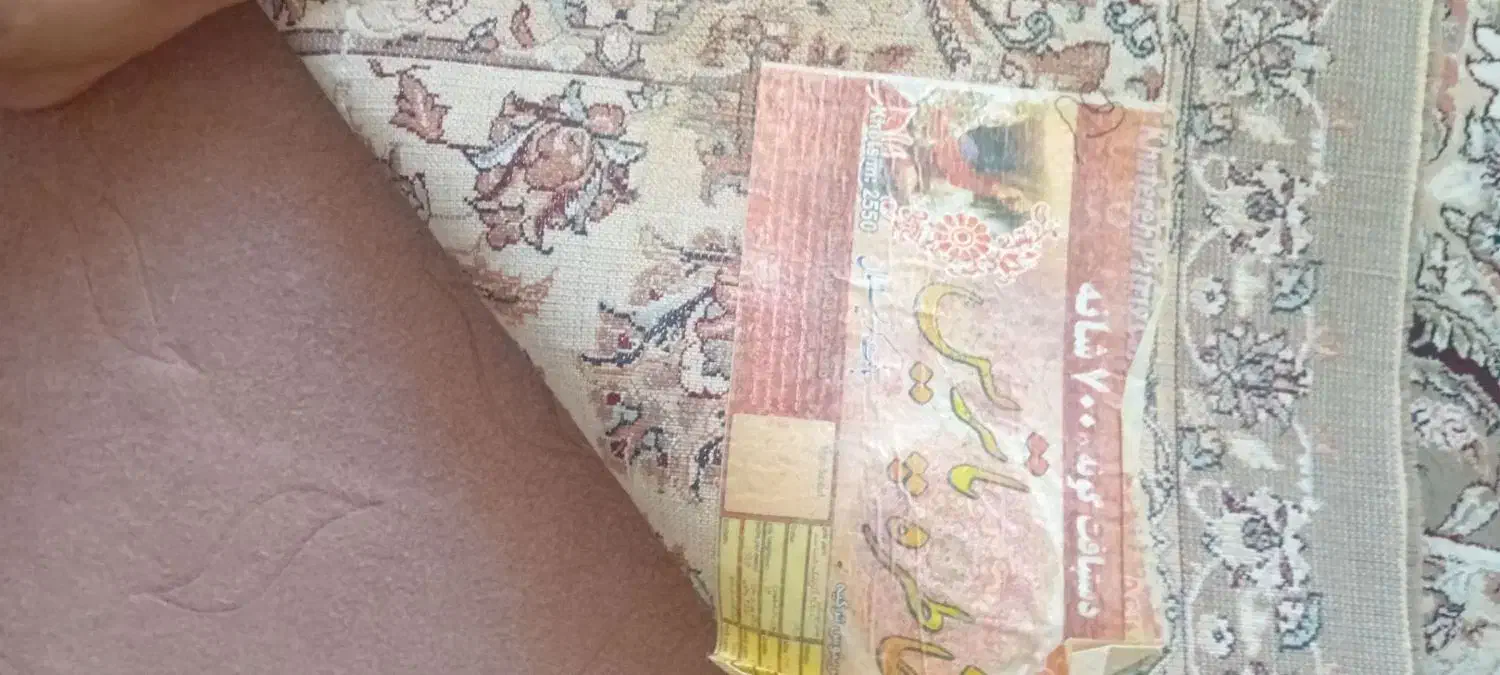 دوعدد فرش 9متری 700شانه تمیز مرتب|فرش|کرمانشاه, |دیوار