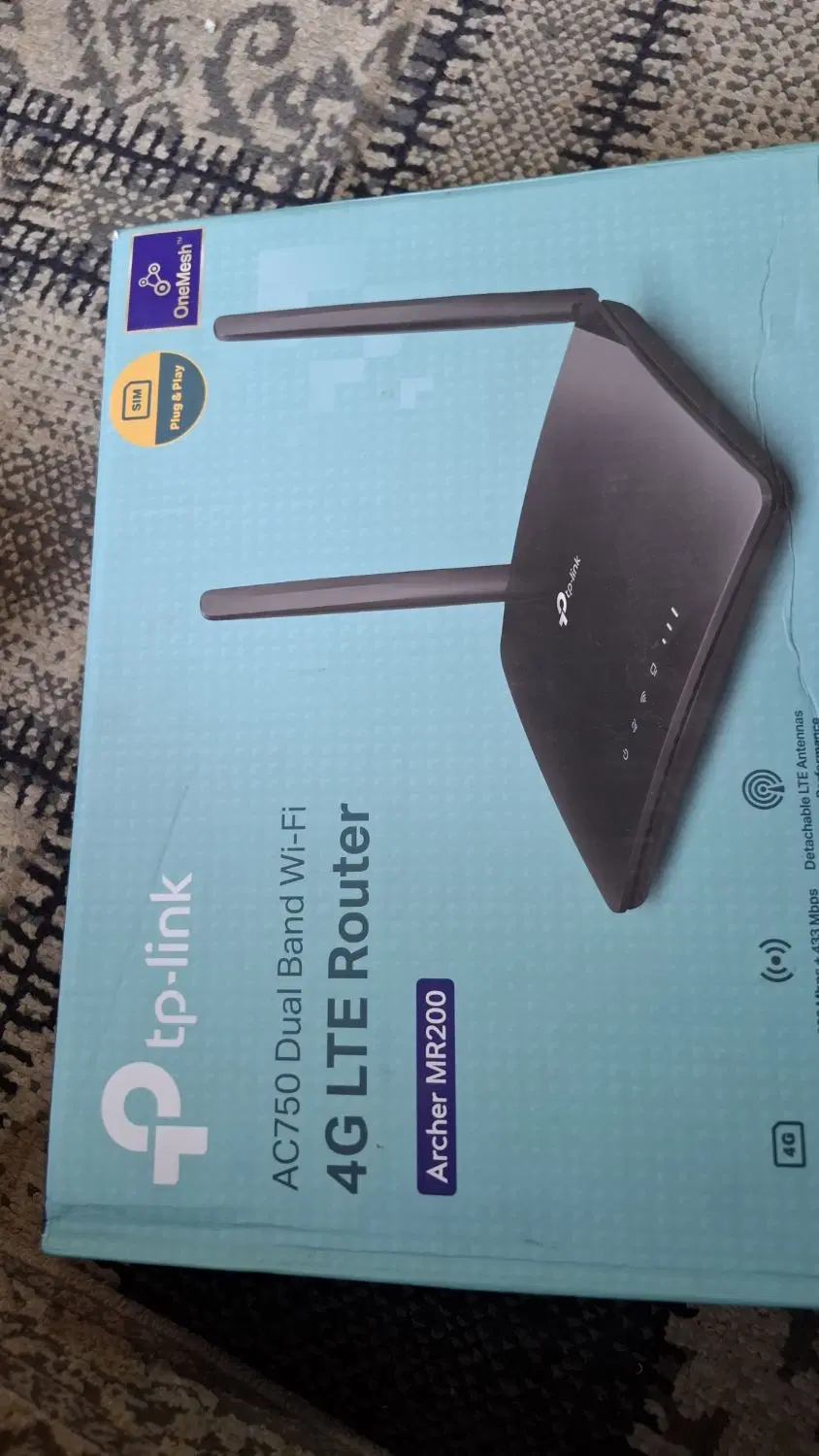 tp-link|مودم و تجهیزات شبکه|قدس, شهر‌قدس|دیوار