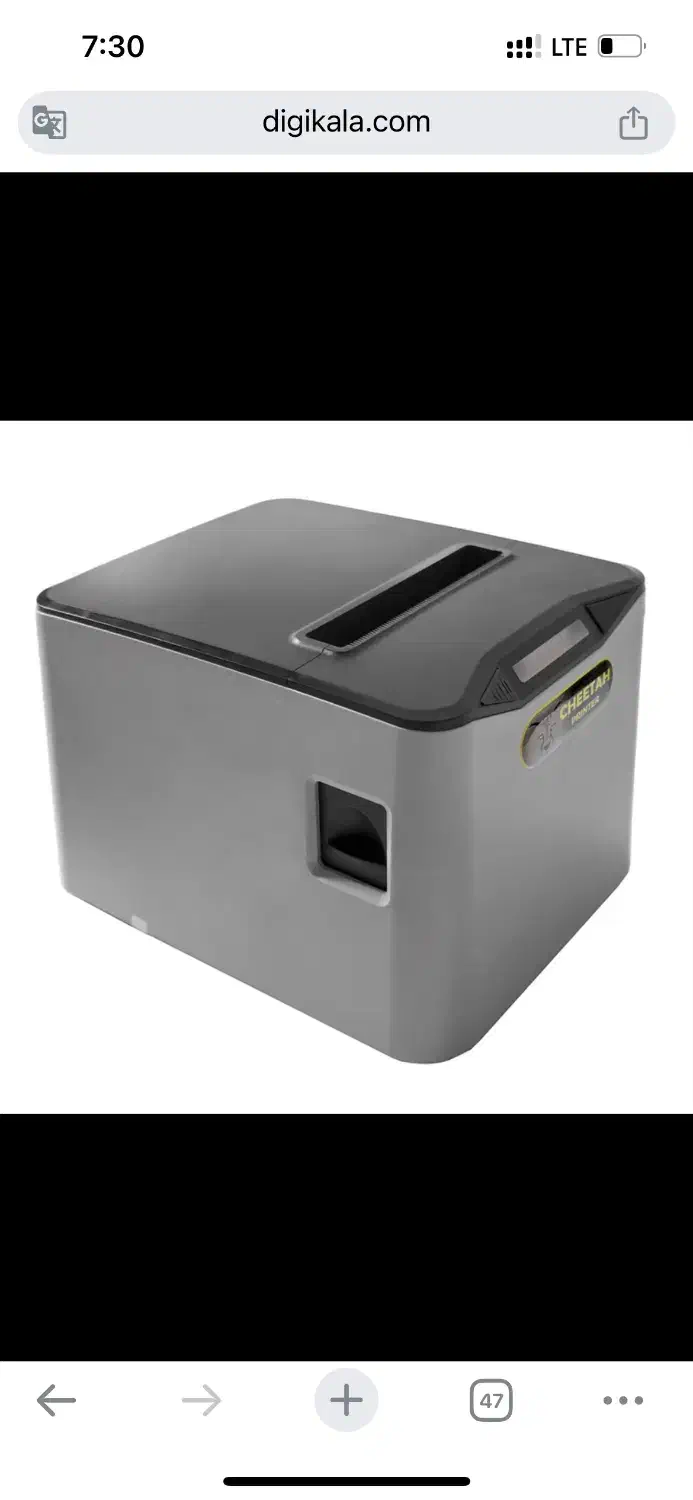 پرینتر حرارتی چیتا|پرینتر، اسکنر، کپی، فکس|شاهرود, |دیوار