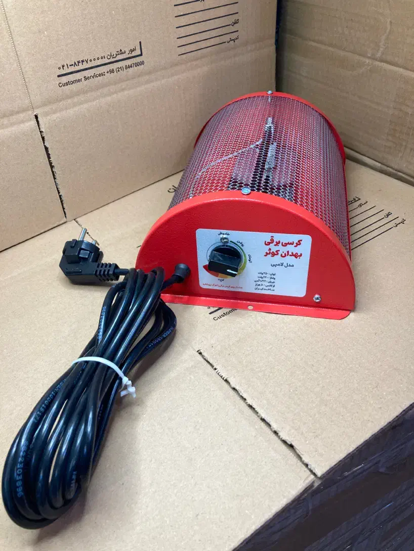 لامپ مادون قرمز کرسی لامپی طرح ژاپن|بخاری، هیتر، شومینه|تهران, بازار|دیوار