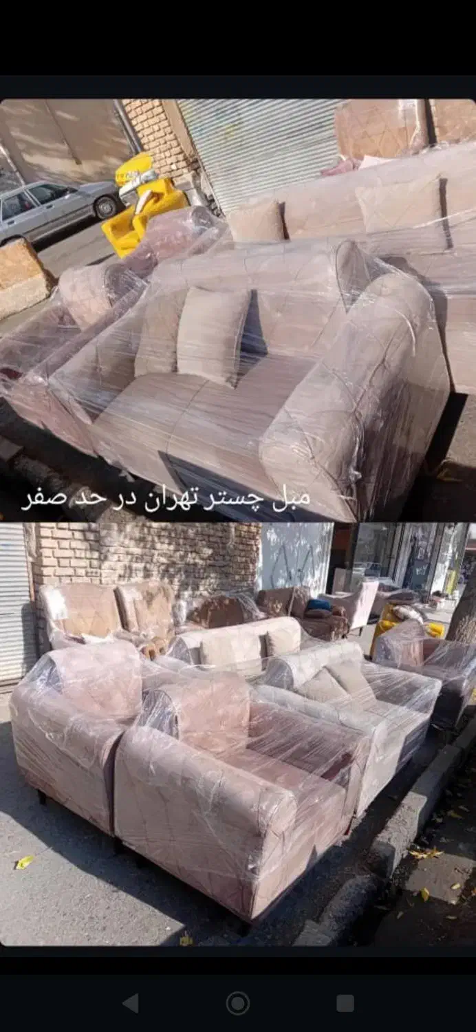 مبل چستر.مبل راحتی تهران.مبل در حد|مبلمان خانگی و میز عسلی|سلماس, |دیوار